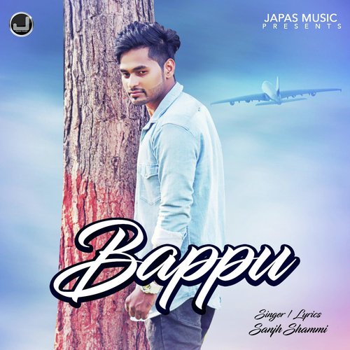 download Sanjh Shammi  Bappu mp3 Single Tracks song 