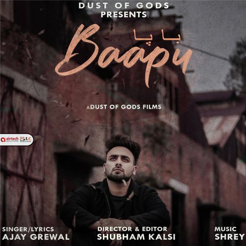 download Ajay Grewal  Bappu mp3 Single Tracks song 