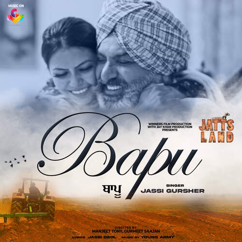 download Jassi Gursher  Bapu mp3 Single Tracks song 