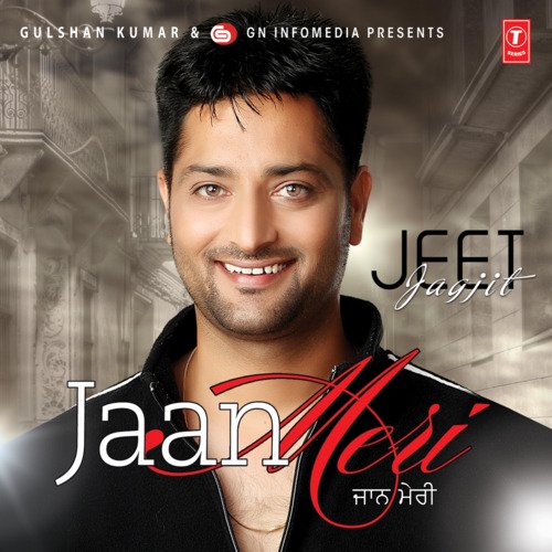 download Jeet Jagjit  Bapu Diyan Kamaaiyan mp3 Single Tracks song 