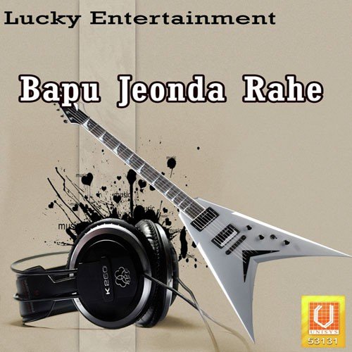 download Mann Hir  Bapu Jeonda Rahe mp3 Single Tracks song 