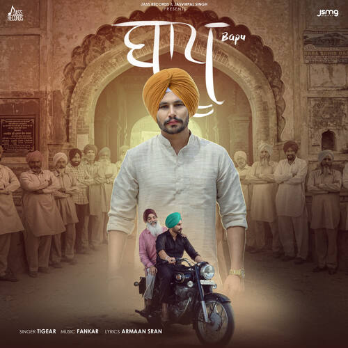 download Tigear  Bapu mp3 Single Tracks song 