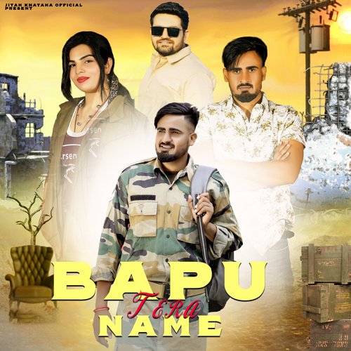 download jitan khatana, Gyanender Sardhana, Monika Bhati, Gaurav baisla naroli  Bapu Tera Name mp3 Single Tracks song 