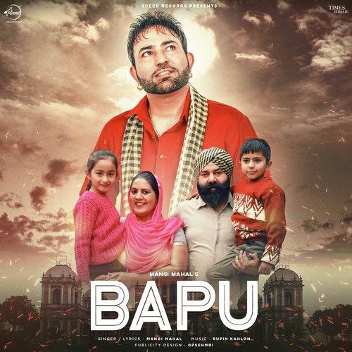 download Mangi Mahal  Bapu mp3 Single Tracks song 