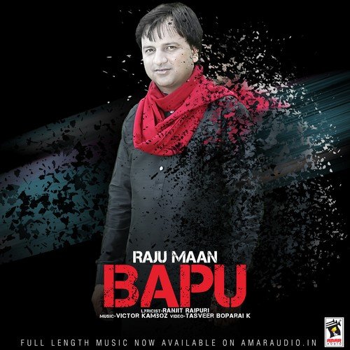 download Raju Maan  Bapu mp3 Single Tracks song 