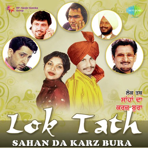 download K. Deep, Jagmohan Kaur  Bara Karara Pudna mp3 Single Tracks song 