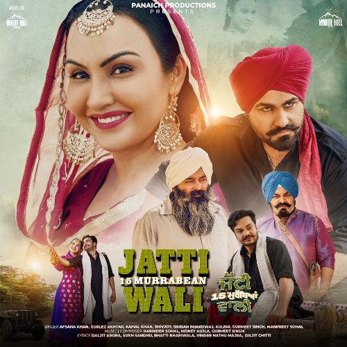 download Kulbir, ManPreet Sohal  Baraat mp3 Single Tracks song 