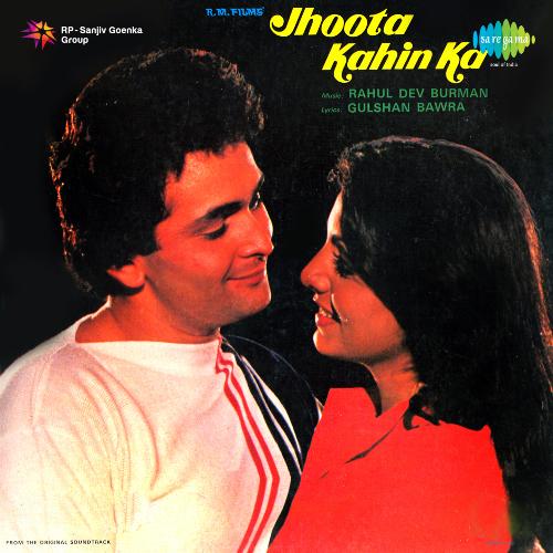 download Kishore Kumar, Asha Bhosle  Barah Baje Ki Suiyon Jaise mp3 Single Tracks song 