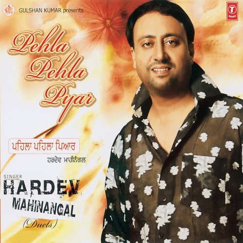 download Hardev Mahi Nangal, Miss Pooja  Barat mp3 Single Tracks song 