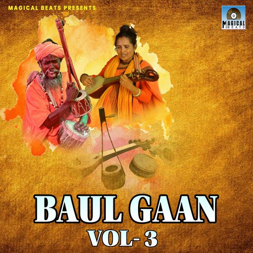 download   Bare Bare Aar Asha Hobena mp3 Single Tracks song 