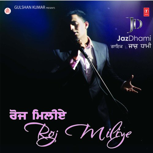 download Jaz Dhami  Bari Der mp3 Single Tracks song 