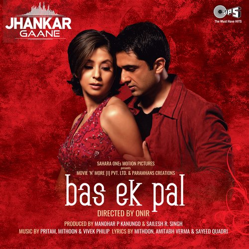 download   Bas Ek Pal mp3 Single Tracks song 