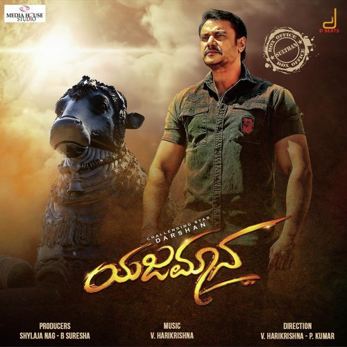 download   Basanni mp3 Single Tracks song 