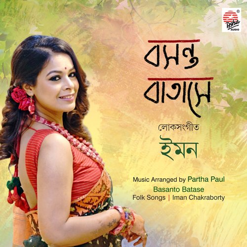 download   Basanto Batase mp3 Single Tracks song 