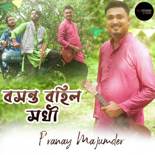 download Pranay Majumder  Basanto Bohilo Sokhi mp3 Single Tracks song 