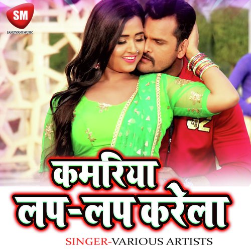 download   Bat Mana Na Ta mp3 Single Tracks song 