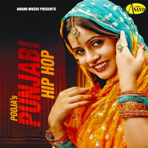 download Gurvinder Brar, Miss Pooja  Bathinda To mp3 Single Tracks song 