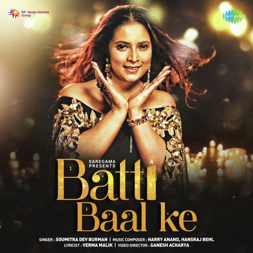 download Soumitra Dev Burman  Batti Baal Ke mp3 Single Tracks song 