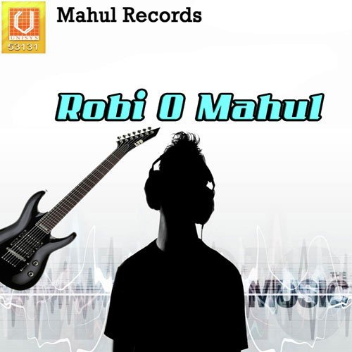 download Shanoli  Baul mp3 Single Tracks song 