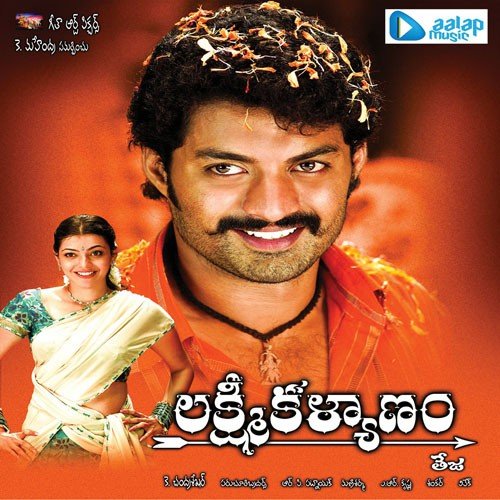 download Shankar Mahadevan  Bava Bava mp3 Single Tracks song 