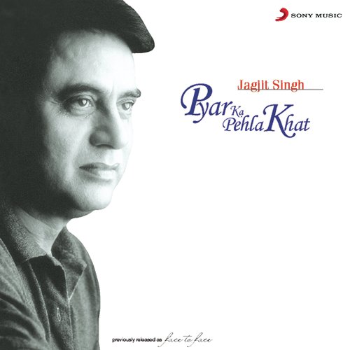 download Jagjit Singh  BeSabab Baat mp3 Single Tracks song 