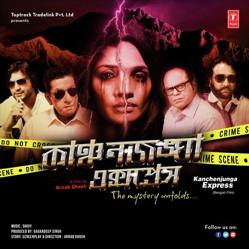 download Kunal Ganjawala  Be May Love mp3 Single Tracks song 