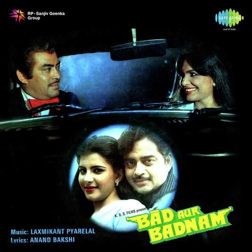 download Lata Mangeshkar  Be Muravvat Be Kadar mp3 Single Tracks song 