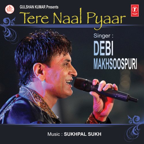 download Debi Makhsoospuri  Be Parwaah mp3 Single Tracks song 