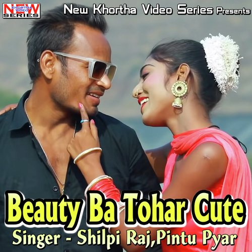 download Shilpi Raj, Pintu Pyar  Beauty Ba Tohar Cute mp3 Single Tracks song 