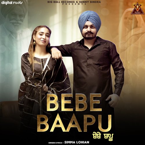 download Simma Lohian  Bebe Baapu mp3 Single Tracks song 