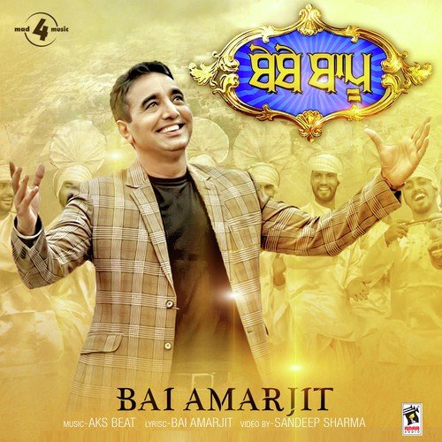 download Bai Amarjit  Bebe Bapu mp3 Single Tracks song 