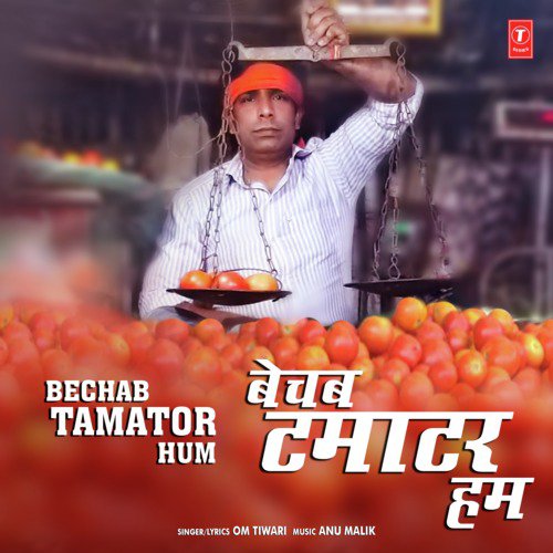 download Anu Malik, Om Tiwari  Bechab Tamator Hum mp3 Single Tracks song 