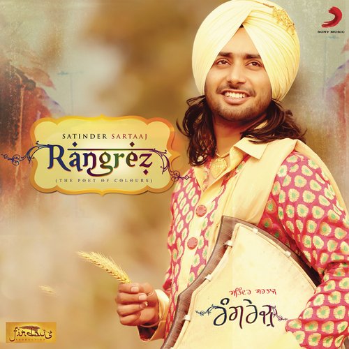 download Prem & Hardeep, Satinder Sartaaj  Becharey Aashiqan De mp3 Single Tracks song 