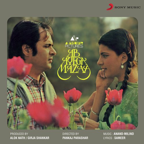 download Amit Kumar, Mahendra Kapoor  Becho Becho mp3 Single Tracks song 