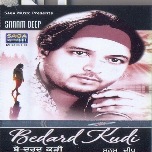 download Sanamdeep  Bedard Kudi mp3 Single Tracks song 