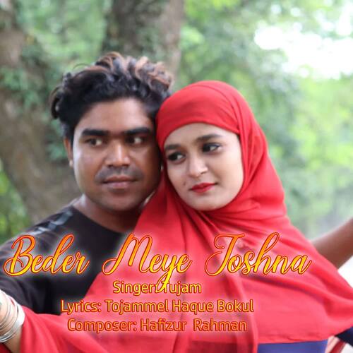 download Tujam  Beder Meye Joshna mp3 Single Tracks song 