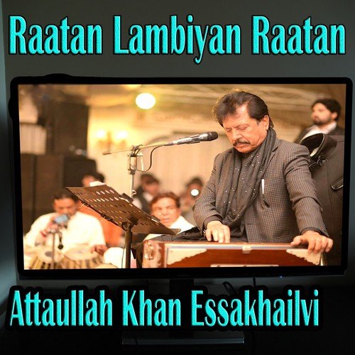 download Attaullah Khan Essakhailvi  Beh Do Ghadiyan mp3 Single Tracks song 