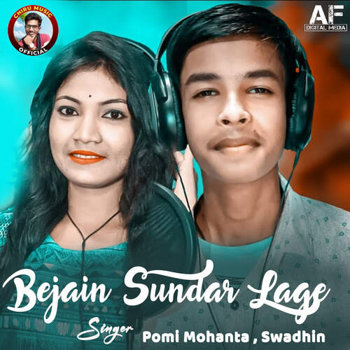 download Pomi Mohanta, Swadhin  Bejain Sundar Lage mp3 Single Tracks song 