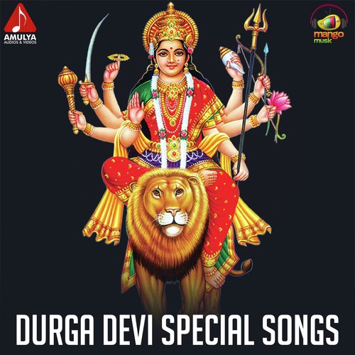 download   Bejawada Durgamma mp3 Single Tracks song 