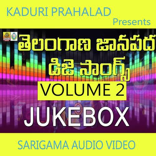 download Prasad  Bejenki Jathara mp3 Single Tracks song 