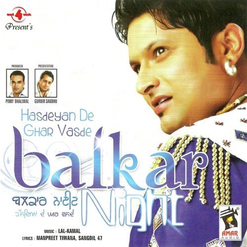 download Balkar Sidhu  Bekadre Nu mp3 Single Tracks song 