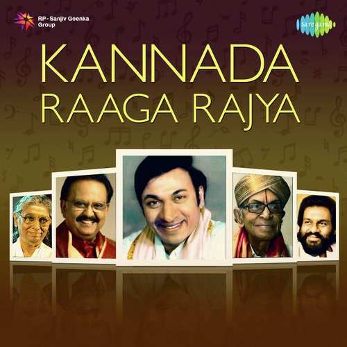 download Dr. Rajkumar  Beladingalaagi Baa mp3 Single Tracks song 