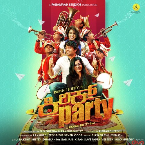 download Vijay Prakash  Belageddu mp3 Single Tracks song 