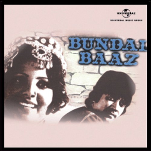 download Kishore Kumar, Lata Mangeshkar, R.D. Burman  Bemausam Bahar Ke mp3 Single Tracks song 