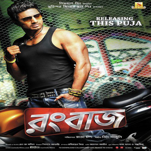 download Arijit Singh  Benche Theke Labh Ki Bol mp3 Single Tracks song 