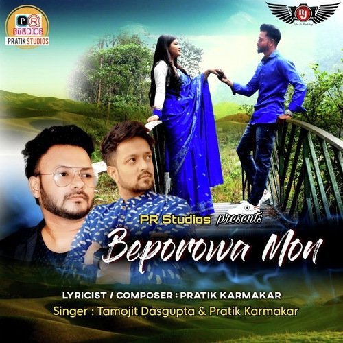 download   Beporowa Mon mp3 Single Tracks song 