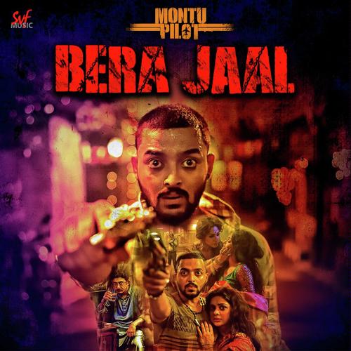 download Ishan Mitra  Bera Jaal mp3 Single Tracks song 