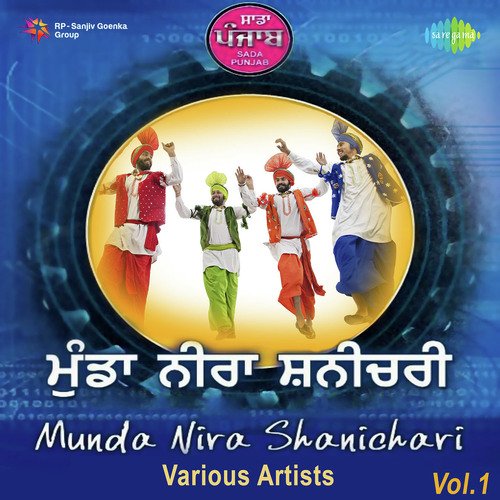 download Asa Singh Mastana  Beshak Khali Botal Torho 1 mp3 Single Tracks song 