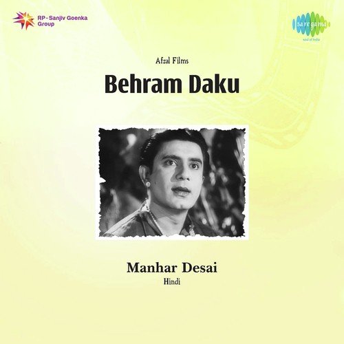 download Talat Mahmood  Betaab Hai Dil Bechain Nazar mp3 Single Tracks song 