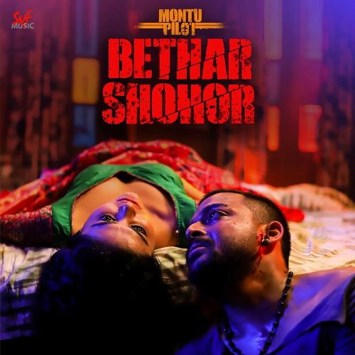 download Ishan Mitra  Bethar Shohor mp3 Single Tracks song 